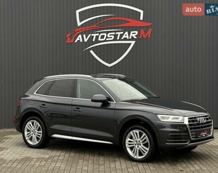 Сірий Ауді Ку 5, об'ємом двигуна 1.98 л та пробігом 179 тис. км за 26900 $, фото 7 на Automoto.ua