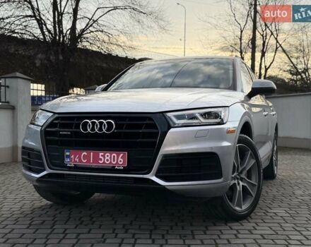 Сірий Ауді Ку 5, об'ємом двигуна 1.98 л та пробігом 129 тис. км за 25000 $, фото 1 на Automoto.ua