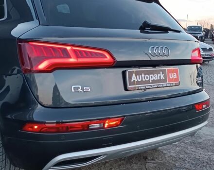 Серый Ауди Ку 5, объемом двигателя 2 л и пробегом 99 тыс. км за 25290 $, фото 11 на Automoto.ua