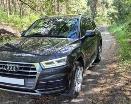 Серый Ауди Ку 5, объемом двигателя 2 л и пробегом 83 тыс. км за 15000 $, фото 21 на Automoto.ua