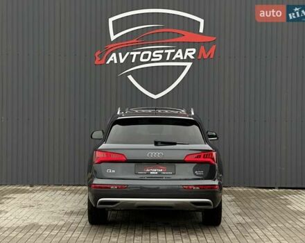 Сірий Ауді Ку 5, об'ємом двигуна 1.98 л та пробігом 179 тис. км за 26900 $, фото 14 на Automoto.ua