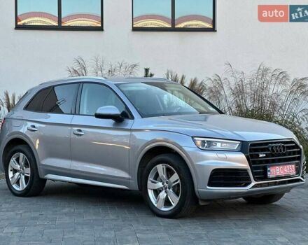 Серый Ауди Ку 5, объемом двигателя 1.98 л и пробегом 140 тыс. км за 21500 $, фото 4 на Automoto.ua