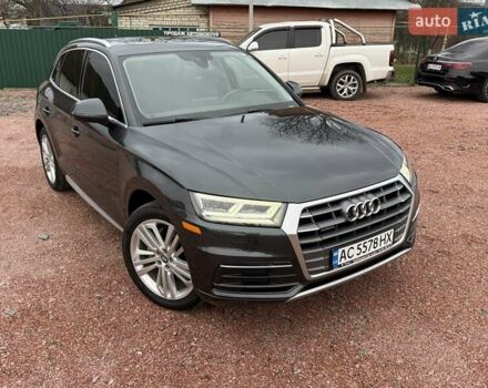 Серый Ауди Ку 5, объемом двигателя 1.98 л и пробегом 143 тыс. км за 26900 $, фото 3 на Automoto.ua