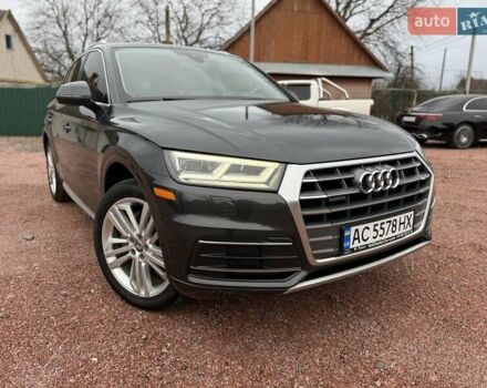 Серый Ауди Ку 5, объемом двигателя 1.98 л и пробегом 143 тыс. км за 26900 $, фото 6 на Automoto.ua