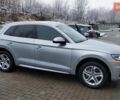 Сірий Ауді Ку 5, об'ємом двигуна 1.98 л та пробігом 122 тис. км за 23800 $, фото 2 на Automoto.ua