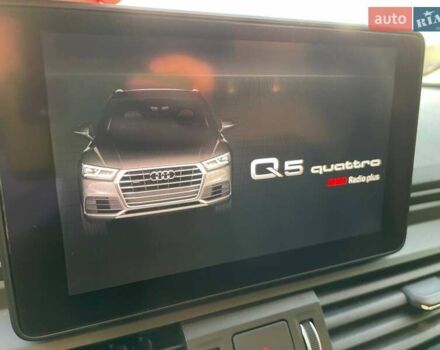 Ауди Ку 5 2018 в Виннице на Automoto.ua Серый Ауди Ку 5, объемом двигателя 1.98 л и пробегом 110 тыс. км за 27000 $, фото 20 на Automoto.ua