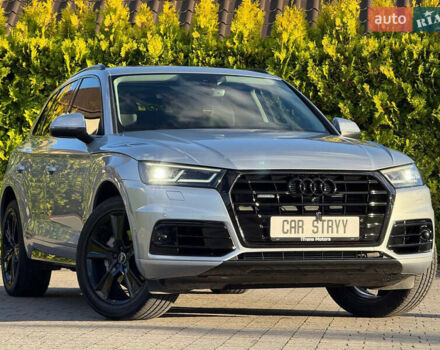 Сірий Ауді Ку 5, об'ємом двигуна 2 л та пробігом 188 тис. км за 24900 $, фото 11 на Automoto.ua