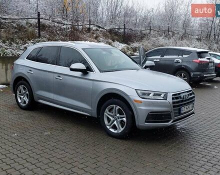 Сірий Ауді Ку 5, об'ємом двигуна 1.98 л та пробігом 122 тис. км за 23800 $, фото 1 на Automoto.ua