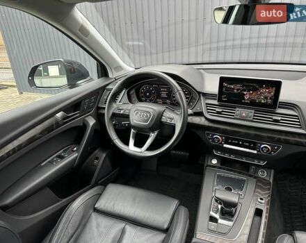 Сірий Ауді Ку 5, об'ємом двигуна 1.98 л та пробігом 179 тис. км за 26900 $, фото 28 на Automoto.ua