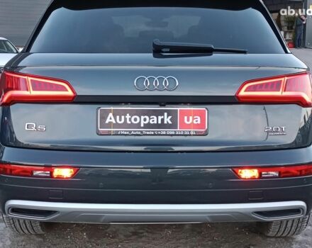 Серый Ауди Ку 5, объемом двигателя 2 л и пробегом 99 тыс. км за 25290 $, фото 13 на Automoto.ua