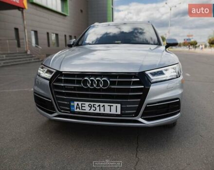 Серый Ауди Ку 5, объемом двигателя 2 л и пробегом 199 тыс. км за 29999 $, фото 7 на Automoto.ua