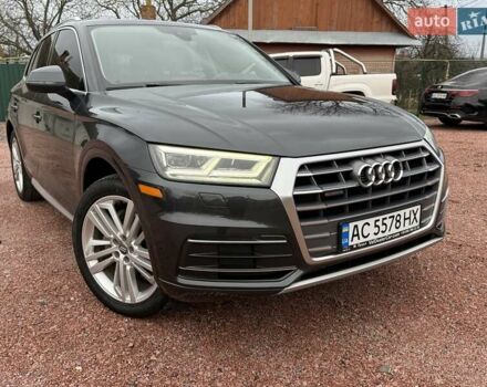 Серый Ауди Ку 5, объемом двигателя 1.98 л и пробегом 143 тыс. км за 26900 $, фото 5 на Automoto.ua