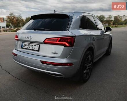 Серый Ауди Ку 5, объемом двигателя 2 л и пробегом 199 тыс. км за 29999 $, фото 15 на Automoto.ua