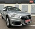 Серый Ауди Ку 5, объемом двигателя 2 л и пробегом 125 тыс. км за 23500 $, фото 1 на Automoto.ua