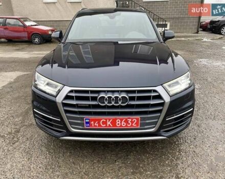 Сірий Ауді Ку 5, об'ємом двигуна 1.98 л та пробігом 150 тис. км за 23999 $, фото 1 на Automoto.ua