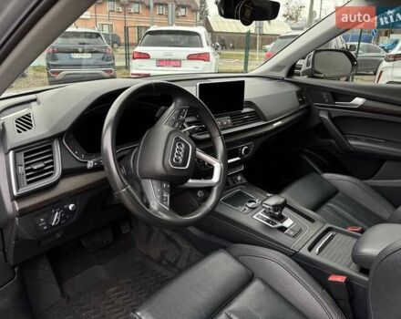 Серый Ауди Ку 5, объемом двигателя 1.98 л и пробегом 189 тыс. км за 23500 $, фото 32 на Automoto.ua