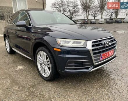 Сірий Ауді Ку 5, об'ємом двигуна 1.98 л та пробігом 150 тис. км за 23999 $, фото 2 на Automoto.ua