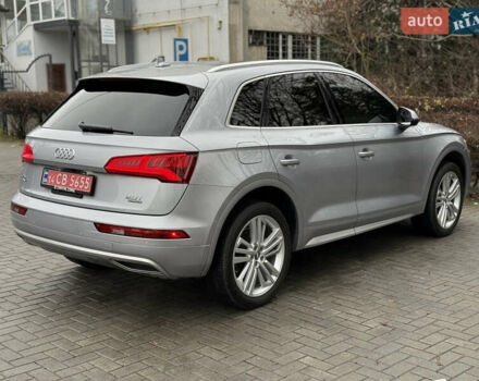 Серый Ауди Ку 5, объемом двигателя 2 л и пробегом 148 тыс. км за 25850 $, фото 6 на Automoto.ua