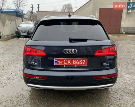 Сірий Ауді Ку 5, об'ємом двигуна 1.98 л та пробігом 150 тис. км за 23999 $, фото 5 на Automoto.ua