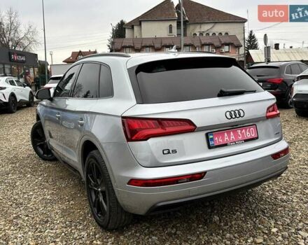 Серый Ауди Ку 5, объемом двигателя 1.98 л и пробегом 189 тыс. км за 23500 $, фото 6 на Automoto.ua