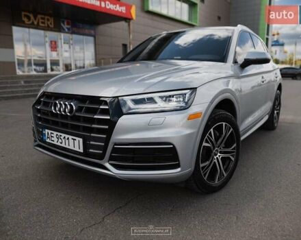 Серый Ауди Ку 5, объемом двигателя 2 л и пробегом 199 тыс. км за 29999 $, фото 11 на Automoto.ua