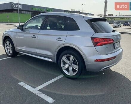 Серый Ауди Ку 5, объемом двигателя 1.98 л и пробегом 97 тыс. км за 27100 $, фото 4 на Automoto.ua