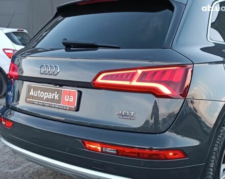 Серый Ауди Ку 5, объемом двигателя 2 л и пробегом 99 тыс. км за 25290 $, фото 14 на Automoto.ua