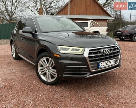 Серый Ауди Ку 5, объемом двигателя 1.98 л и пробегом 143 тыс. км за 26900 $, фото 1 на Automoto.ua