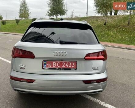 Серый Ауди Ку 5, объемом двигателя 2 л и пробегом 125 тыс. км за 23500 $, фото 15 на Automoto.ua