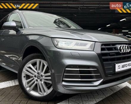 Сірий Ауді Ку 5, об'ємом двигуна 1.98 л та пробігом 87 тис. км за 26490 $, фото 1 на Automoto.ua