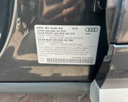 Серый Ауди Ку 5, объемом двигателя 1.98 л и пробегом 118 тыс. км за 24950 $, фото 17 на Automoto.ua