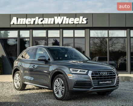 Серый Ауди Ку 5, объемом двигателя 1.98 л и пробегом 127 тыс. км за 27500 $, фото 2 на Automoto.ua