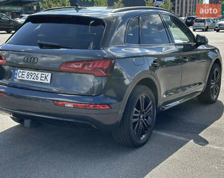 Сірий Ауді Ку 5, об'ємом двигуна 1.98 л та пробігом 121 тис. км за 24200 $, фото 3 на Automoto.ua