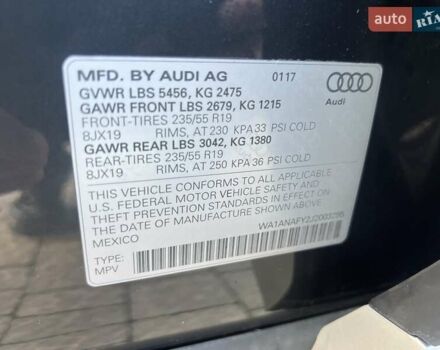 Серый Ауди Ку 5, объемом двигателя 2 л и пробегом 250 тыс. км за 18900 $, фото 47 на Automoto.ua