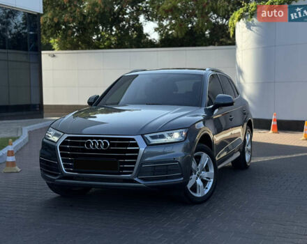 Сірий Ауді Ку 5, об'ємом двигуна 1.98 л та пробігом 124 тис. км за 26500 $, фото 1 на Automoto.ua