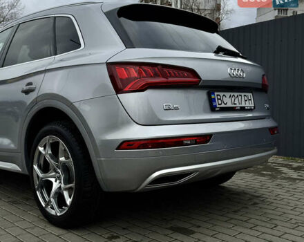 Серый Ауди Ку 5, объемом двигателя 1.98 л и пробегом 84 тыс. км за 29500 $, фото 25 на Automoto.ua