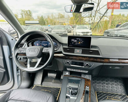 Сірий Ауді Ку 5, об'ємом двигуна 2 л та пробігом 76 тис. км за 26500 $, фото 20 на Automoto.ua