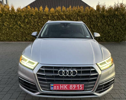 Серый Ауди Ку 5, объемом двигателя 1.98 л и пробегом 206 тыс. км за 23499 $, фото 36 на Automoto.ua