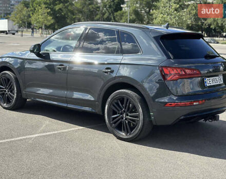 Сірий Ауді Ку 5, об'ємом двигуна 1.98 л та пробігом 121 тис. км за 24200 $, фото 4 на Automoto.ua