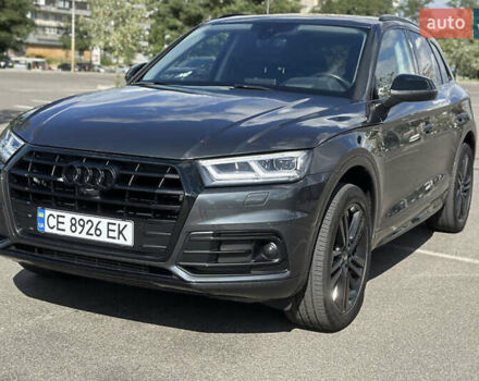 Сірий Ауді Ку 5, об'ємом двигуна 1.98 л та пробігом 121 тис. км за 24200 $, фото 1 на Automoto.ua