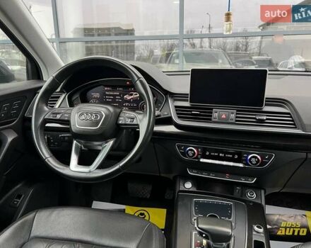 Серый Ауди Ку 5, объемом двигателя 1.98 л и пробегом 108 тыс. км за 25000 $, фото 12 на Automoto.ua