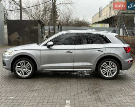 Серый Ауди Ку 5, объемом двигателя 2 л и пробегом 148 тыс. км за 25850 $, фото 2 на Automoto.ua