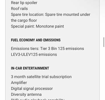 Сірий Ауді Ку 5, об'ємом двигуна 1.98 л та пробігом 147 тис. км за 24900 $, фото 4 на Automoto.ua