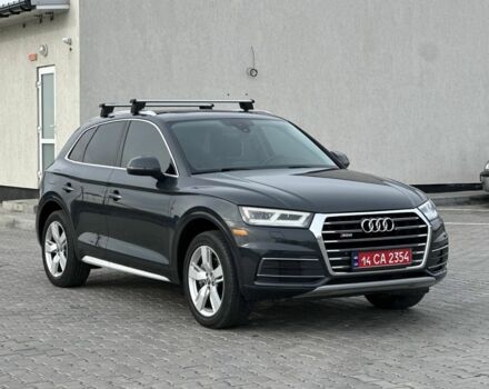 Серый Ауди Ку 5, объемом двигателя 2 л и пробегом 223 тыс. км за 21000 $, фото 6 на Automoto.ua