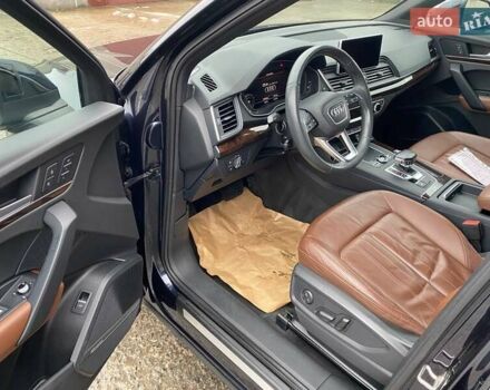 Сірий Ауді Ку 5, об'ємом двигуна 1.98 л та пробігом 150 тис. км за 23999 $, фото 9 на Automoto.ua