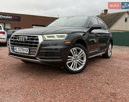 Серый Ауди Ку 5, объемом двигателя 1.98 л и пробегом 143 тыс. км за 26900 $, фото 2 на Automoto.ua