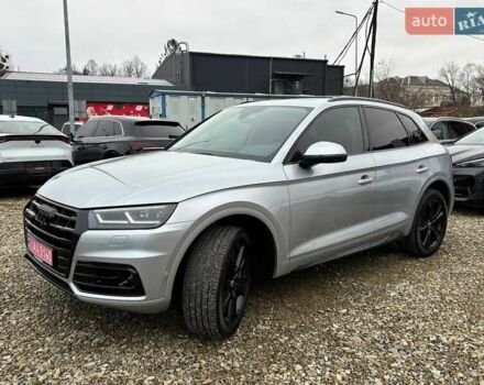 Серый Ауди Ку 5, объемом двигателя 1.98 л и пробегом 189 тыс. км за 23500 $, фото 11 на Automoto.ua