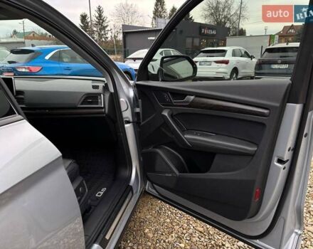 Серый Ауди Ку 5, объемом двигателя 1.98 л и пробегом 189 тыс. км за 23500 $, фото 26 на Automoto.ua