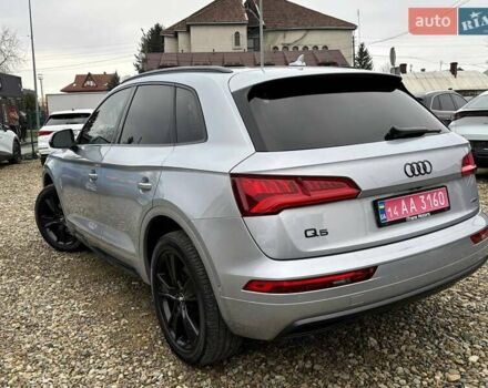 Серый Ауди Ку 5, объемом двигателя 1.98 л и пробегом 189 тыс. км за 23500 $, фото 9 на Automoto.ua