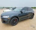 Сірий Ауді Ку 5, об'ємом двигуна 2 л та пробігом 105 тис. км за 6700 $, фото 1 на Automoto.ua